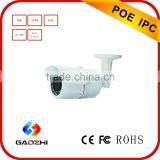3MP Auto-focal POE Outdoor Bullet IP Camera