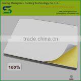 High Quality and Inexpensive Adhesive Paper Printing thumbnail-6