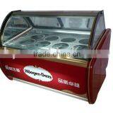 CE Gelato Ice Cream Display Freezer