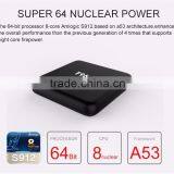 Best Smart Android Tv Box 2gb Ram 16gb Rom Android 6.0 Amlogic S912Android Tv Box Oem T96 Pro 2g 16g S912 Chips thumbnail-3