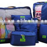 6pcs travel foldable storage bags