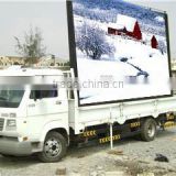 Graphics display truck, led stage vehicle, mobile stage TV truck