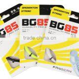 Professional Badminton String 200m/roll