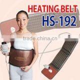 Tourmailine192 Heating Belt