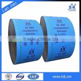 Hebei lanjian ISO standard rubber vertical oil resistant conveyor belt