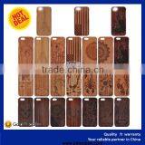 Back Hard Case Cover Various Pattern Hybrid Wooden For IPhone6S thumbnail-1