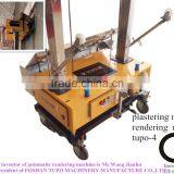 TUPO Hot Selling Lime Gypsum Auto Rendering Machine for Europe Market