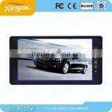 9" Inch Car RearView Mirror Monitor thumbnail-4