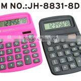 Promotional Gifts Solar Electronic Dual Power Calculator, 8 Digit Calculator