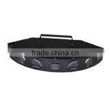 RGBWY 7 Head LED Effect Stage DJ Disco Party Lighting thumbnail-6