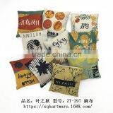 Hi Fall 20*20cm Top Linen Fabric cu Digital Printing Bamboo Charcoal Nature Air Freshener thumbnail-6