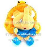 Custom Stuffed and Plush Animal Backpack thumbnail-1