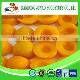 Delicious Yellow Peach Halves in Syrup Peach Canned