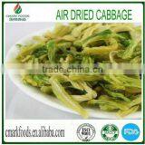 New Crop Dried Cabbage Flakes thumbnail-1