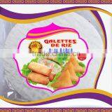 Hot Sale RICE PAPER PEACOCK 22 cm of 300 g thumbnail-1