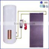 Pool Solar Water Heater