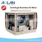 Noiseless air cooler with centrifugal fan and DC motor