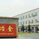 Anyang Jinyuan Metallurgical Materials Co.,Ltd company overview - view 1 thumbnail