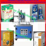 Carton Hot Melt Adhesive Sealing Machine thumbnail-5
