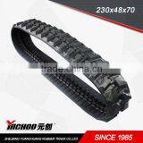 RUBBER TRACK 230x48x70 for 301.5CR/301.8C/301.5REGA/301.6C Excvavtor Track thumbnail-1