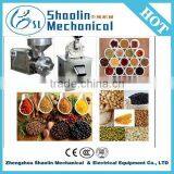 Lowest Price Chilli Powder Making Machine With Best Service thumbnail-1