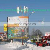 2KW Residential Low Rpm Vertical Axis Wind Turbine Generator for Home Use thumbnail-2