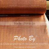 Pure Copper Mesh