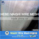 Titanium Wire Mesh Cloth