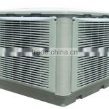 industrial desert cooler/evaporative air cooler manufacturer big portable with 30000m3/h