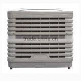 Energy Saving Air Cooler/evaporative Air Conditioner/evaporative Cooling System thumbnail-6