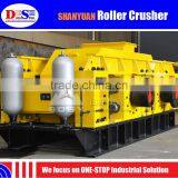 Roller Crusher 12t/h to 350t/h Capacity China Manufacturer for Sale thumbnail-1