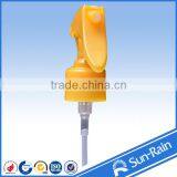 Hot Sale Locking Design Smooth Mini Trigger Sprayer for Home Cleaning thumbnail-2