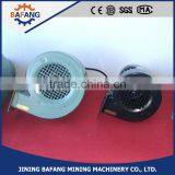 Manufacture Price Small Fan the Centrifugal Air Blower Equipment thumbnail-4