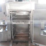 OULENO 50L Sausage Smoke Oven Cooked Food Shop Sausage Casing thumbnail-5