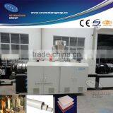 Extruder for PVC Pipe Profile Board thumbnail-1