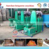 30 Years Experience Screw Extruder For Sawdust thumbnail-3