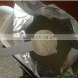 Made in China Fast Delivery Sterilizing Machine for Baby Powder thumbnail-6