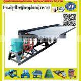 2015 HCG-70 Separator Gold Pulsating Sluice Equipment and Shaking Table thumbnail-5