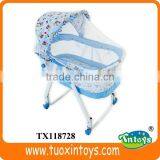 Stand Baby Mosquito Net, Baby Bed Mosquito Net thumbnail-4
