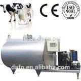 Milk Storage Tank,milk Tank thumbnail-2