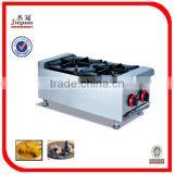 GAS 2-BURNER COUNTER COOKTOP (GH-2) thumbnail-1