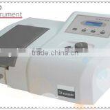 KH721-VIS Spectrophotometer