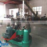 China Made Automatic Bottom Discharge Centrifuge of Easy Use to Save Labor thumbnail-1