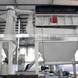 Carbon Black Finishing Machine thumbnail-1