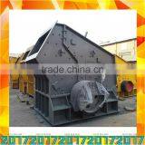 50T High Performance Granite Crusher USD7900 Working in Equatorial Guinea Impact Crusher thumbnail-3