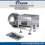 HK-88A Multi-function Pharmaceutical Pellet Making Machine,pill Making Machine thumbnail-1