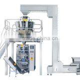 Fully Automatic Frozen Food/Dumpling Weighing&Packing Machine/Bagging Machine thumbnail-1
