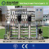 Solar Water Heater Manufacturing Equipme thumbnail-3