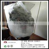 100%pp Non-woven Fabric Used in Plant Protection Cover thumbnail-1