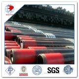 Api J55 2 7/8 Eue Pipe Tubing thumbnail-2